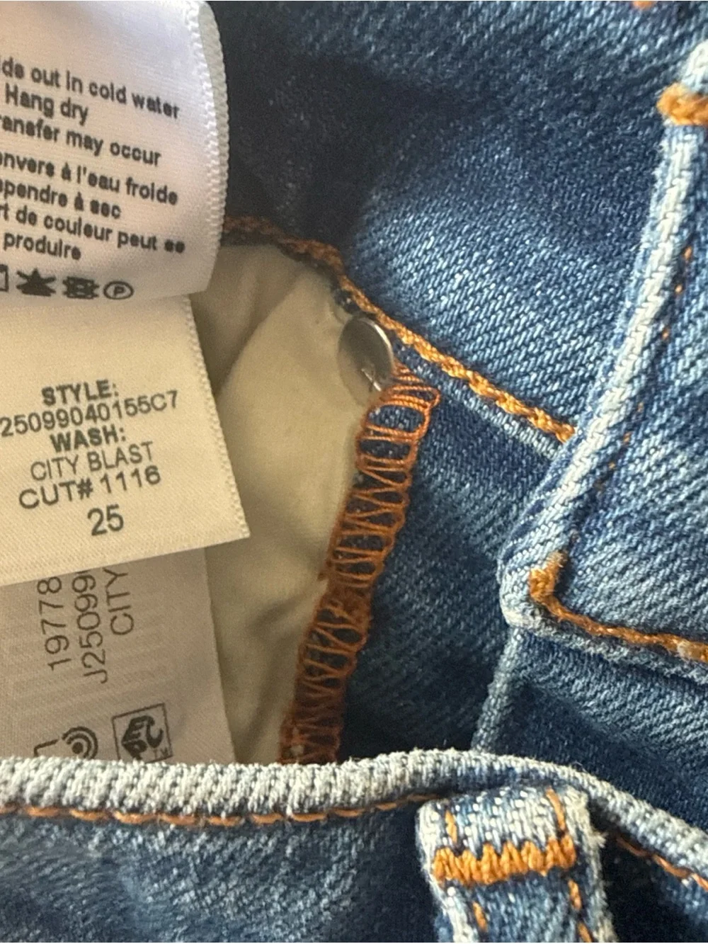 NWT $298 Veronica Beard Lydia High Rise Ultra Slim Jeans 25 City Blast Shirred